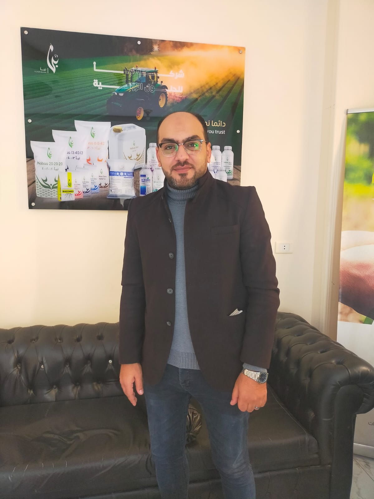 عبد العال جلال